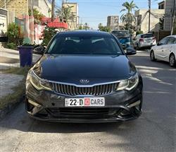 کیا ئۆپتیما